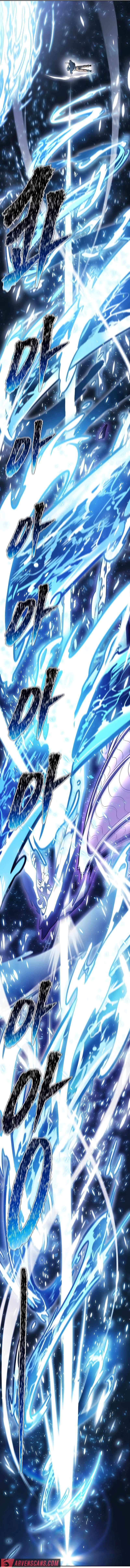 Tower of God Chapter 636 image 069